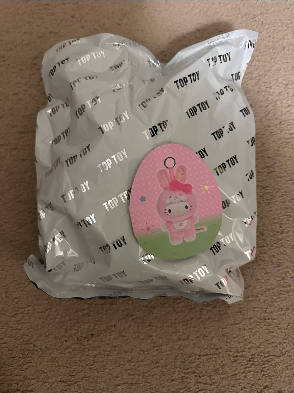 Miniso Sanrio Characters - Hello Kitty Plush Keychain Brand New